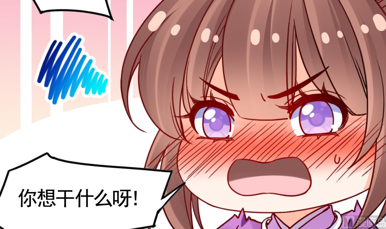第58.5话  幻境迷情特辑35
