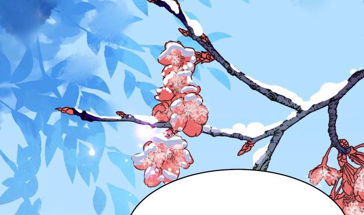 第17话 杀意再现73