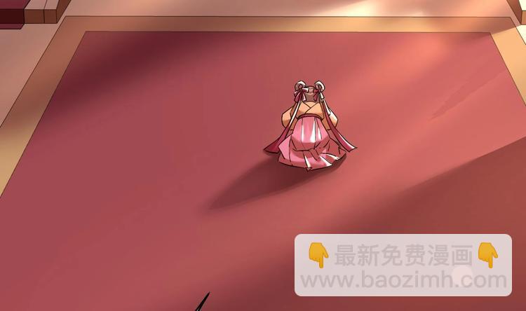 第16话 离我，皇姐远点！49