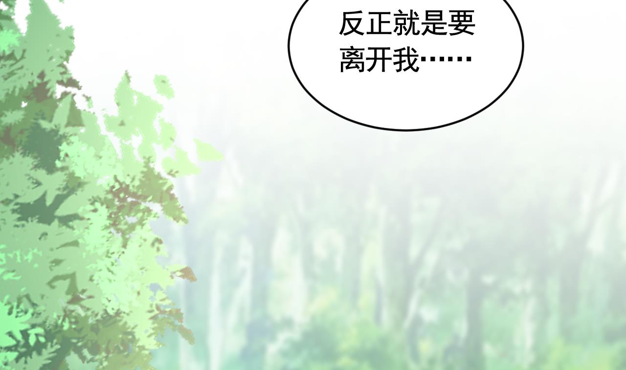 七夕特辑34