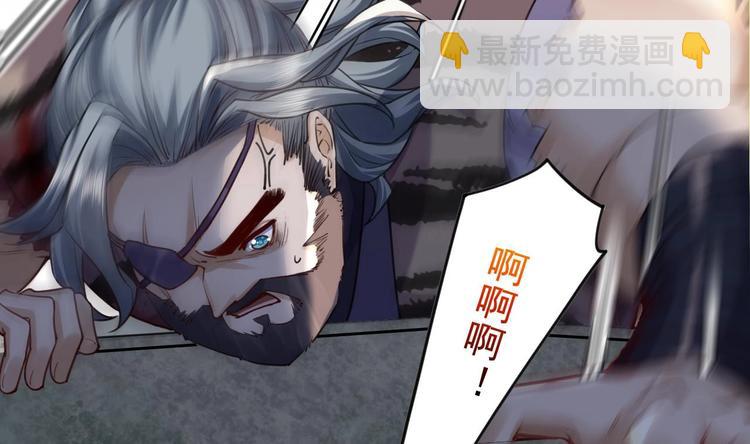 第24话 休想活着回去！48