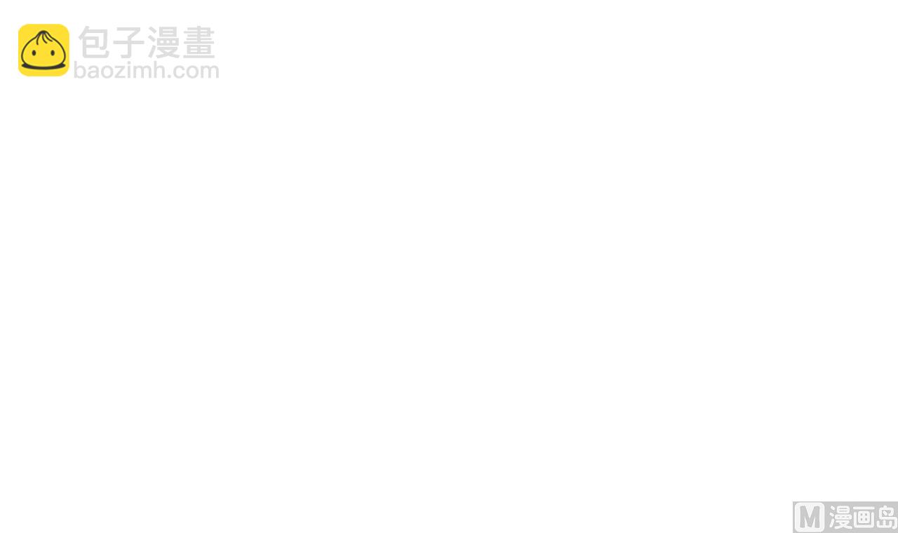 七夕特辑86