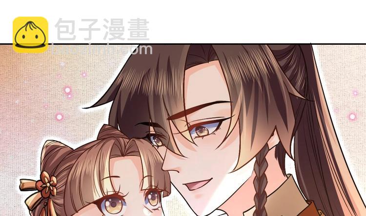 特辑偏爱90