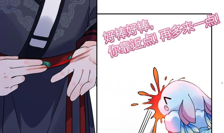 第9话 命悬一线50