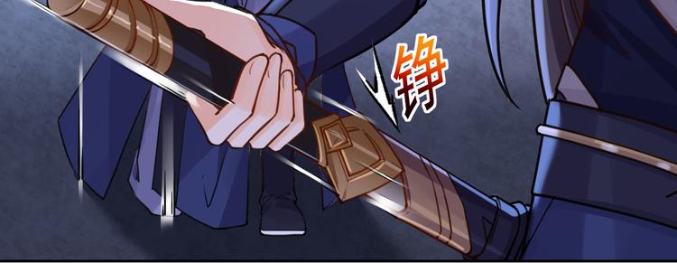第31话 最大的威胁31