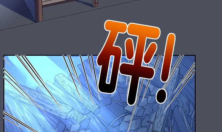 第10话 秘密被发现8