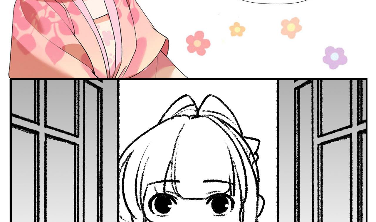 第74话  与你沉溺117