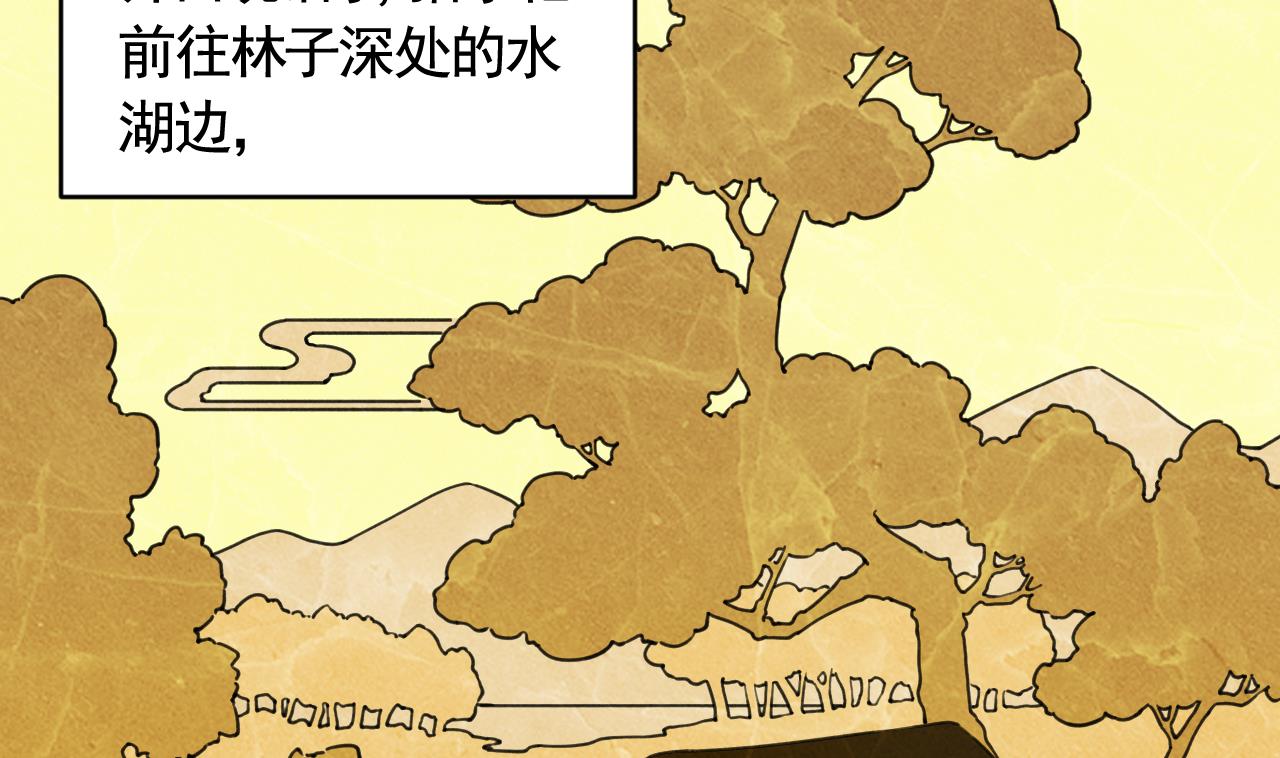 七夕特辑4