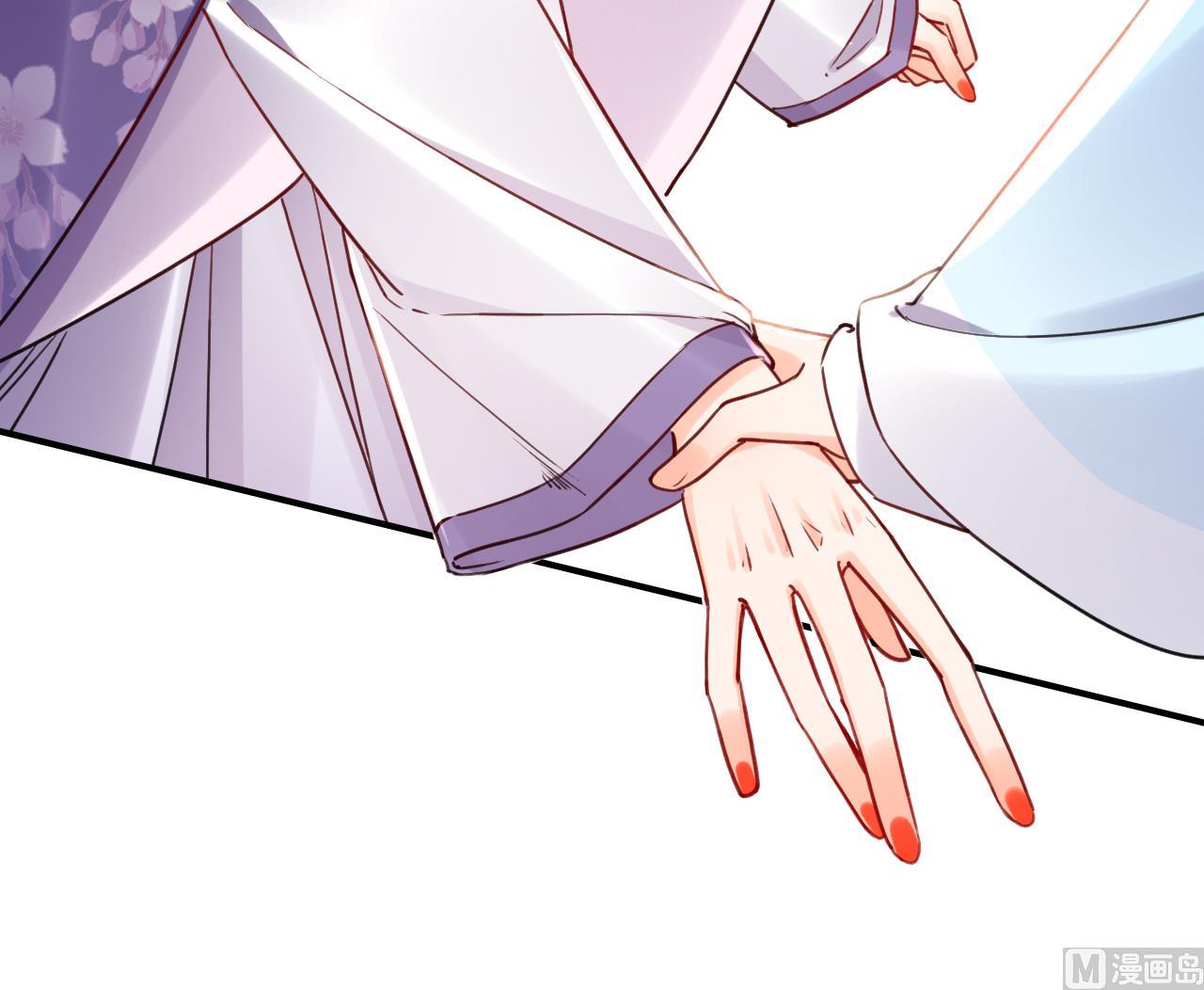 第64话 师徒重逢29