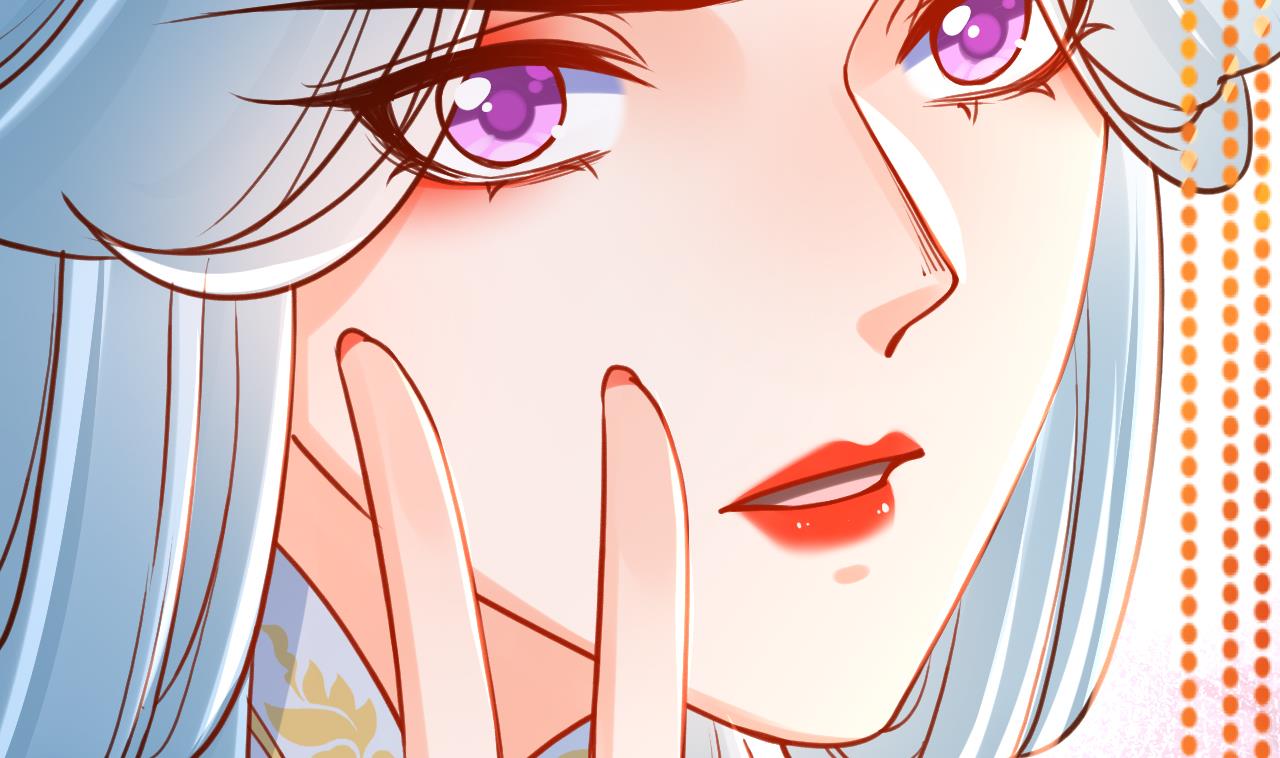 第51话 国师如实（上）57
