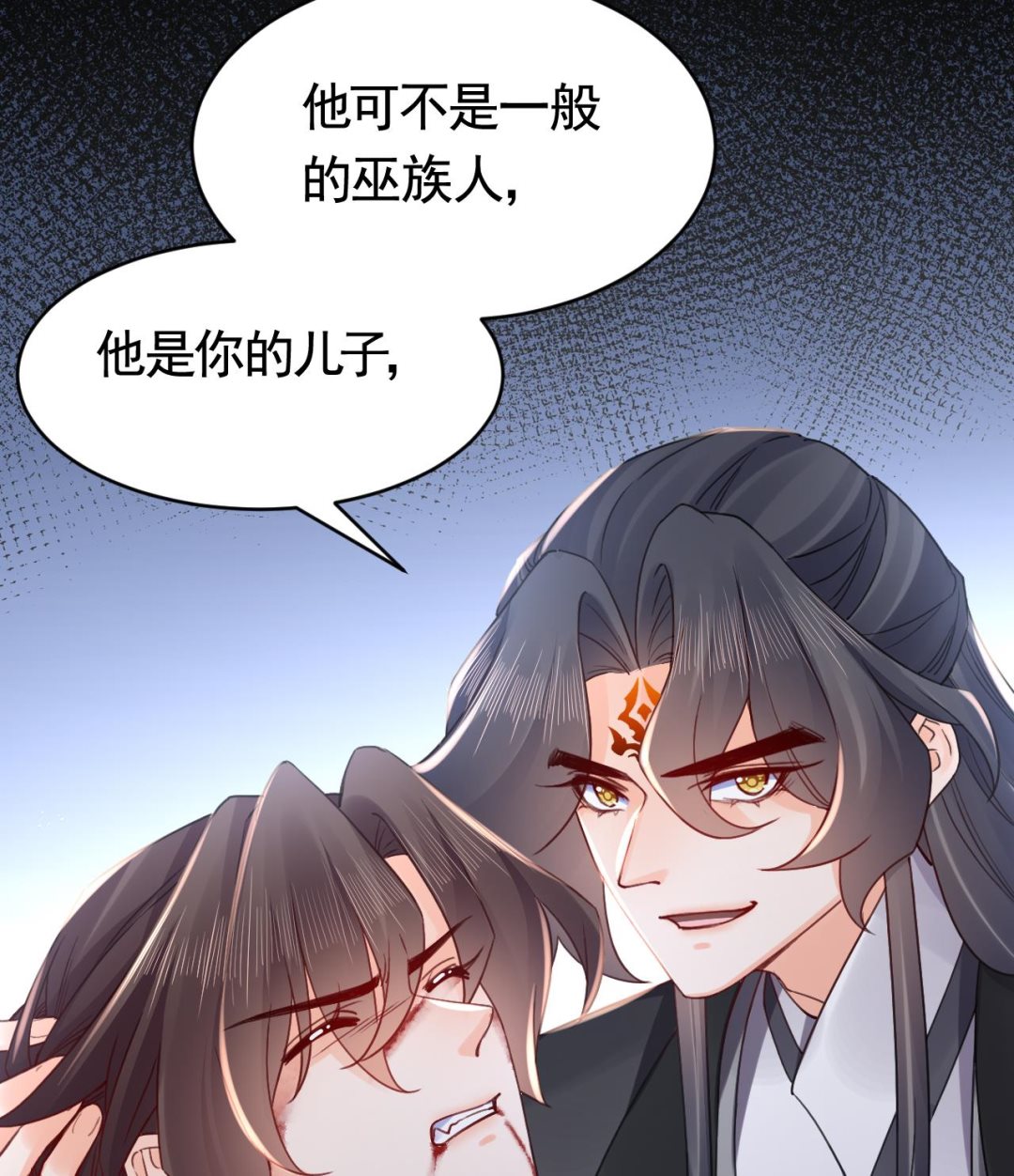 第67话 黑甲军团28