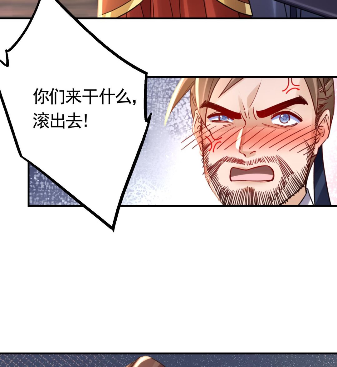 春节特辑136