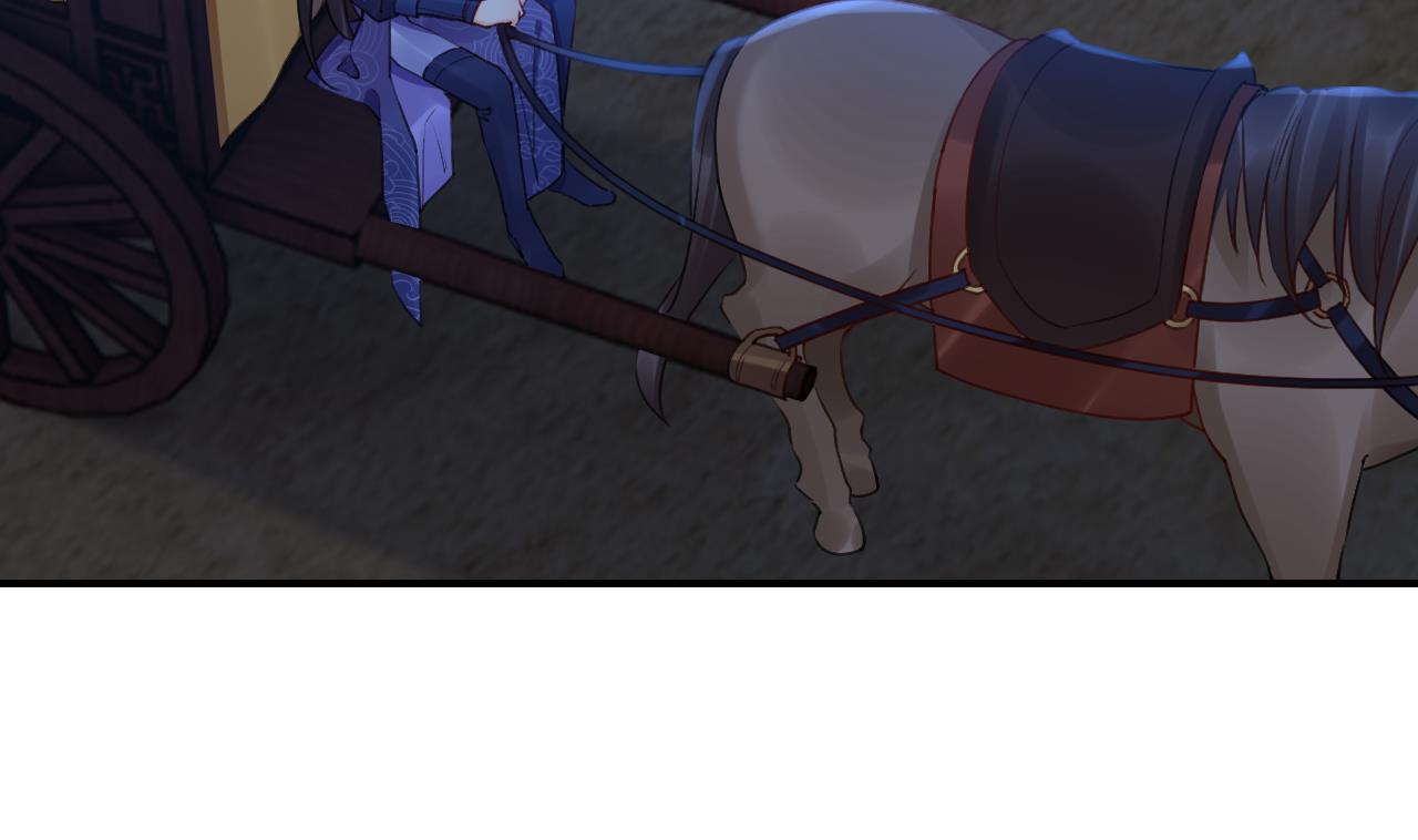 第89话  遇刺49
