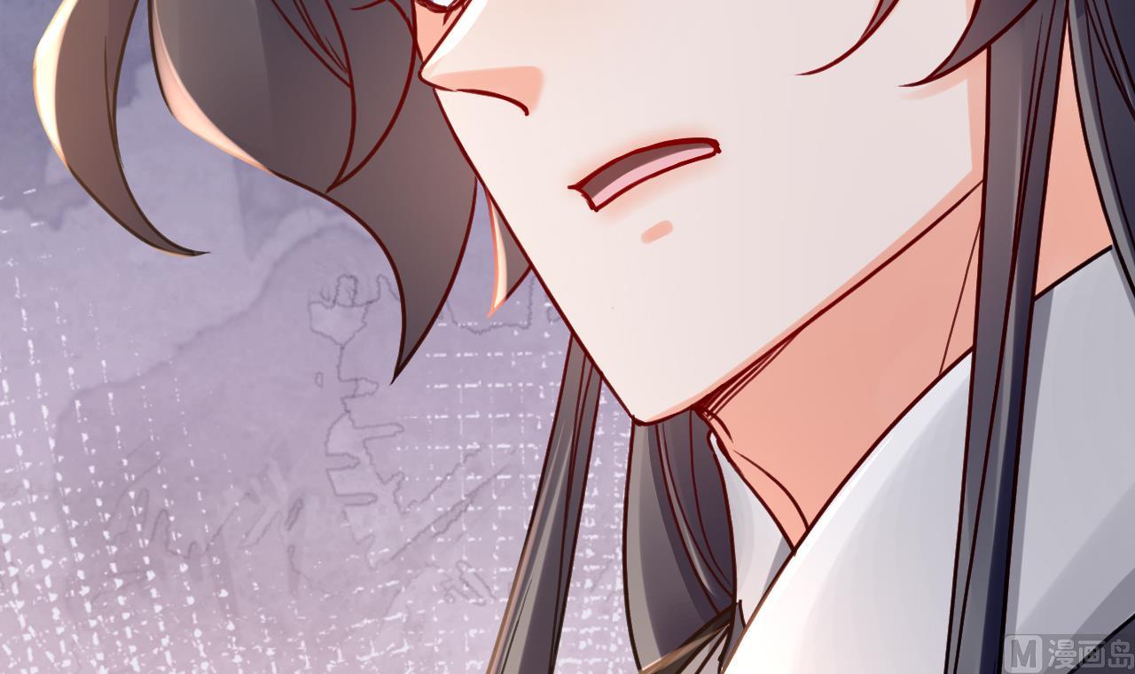 第66话  争吵47