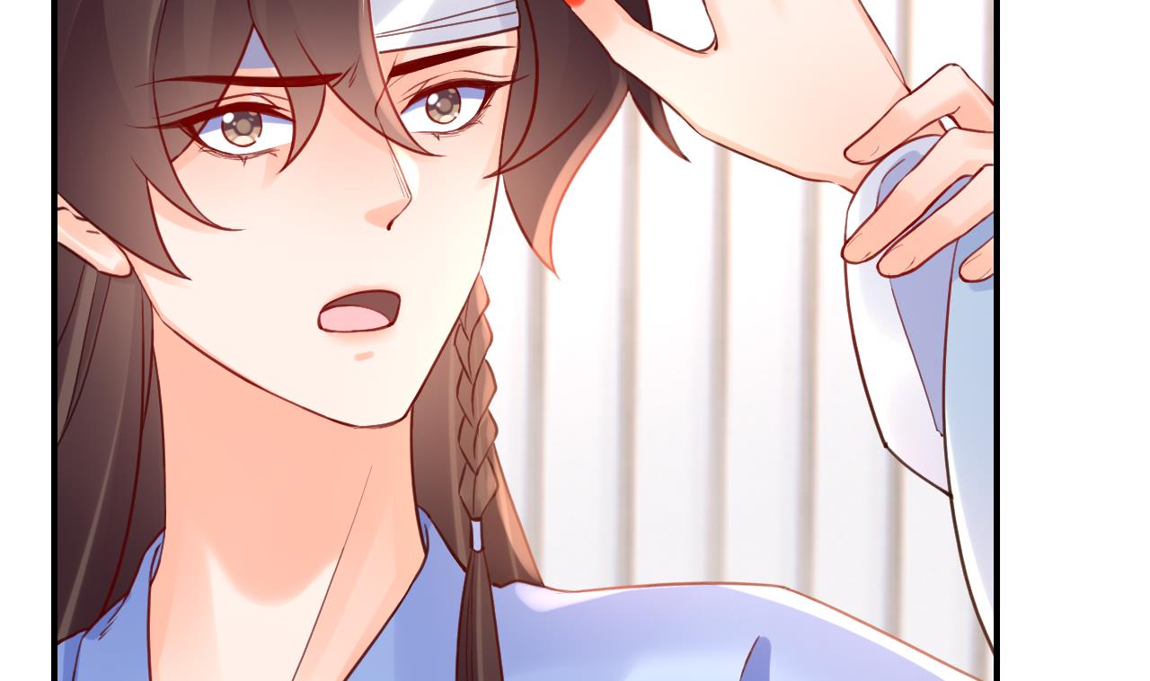 第87话  让我怎么放心？51
