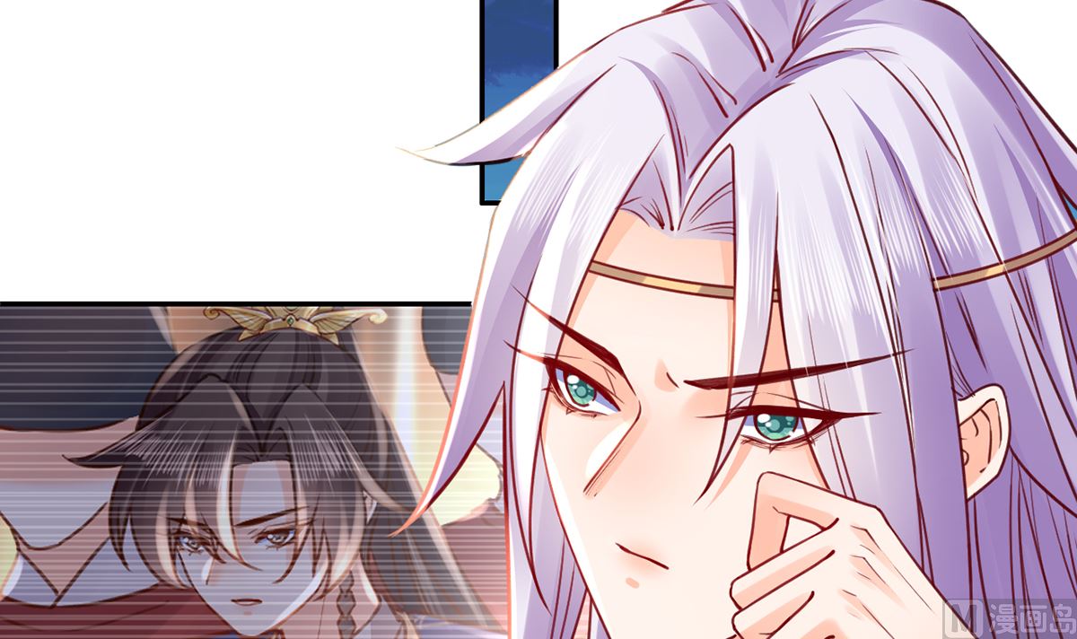 第40话  花魁？男花魁？65