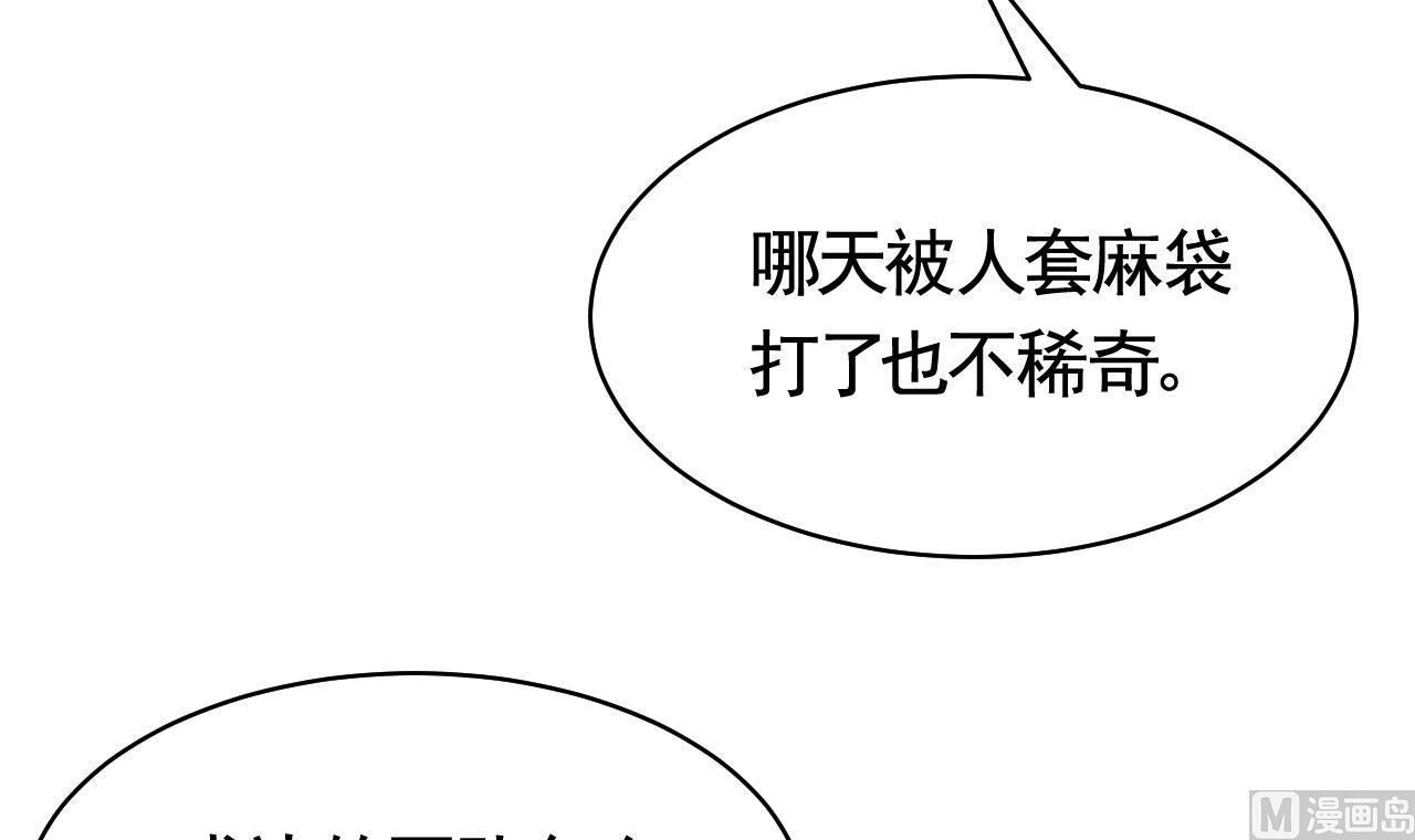 春节特辑183