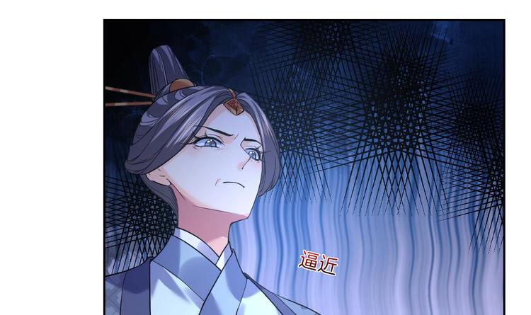 第14话 虐人不能手软38