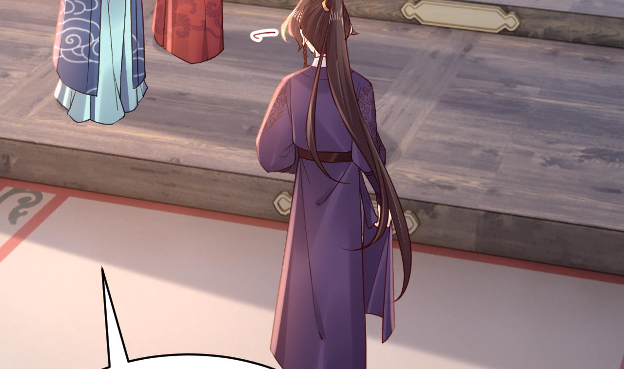 第76话 天降老婆90