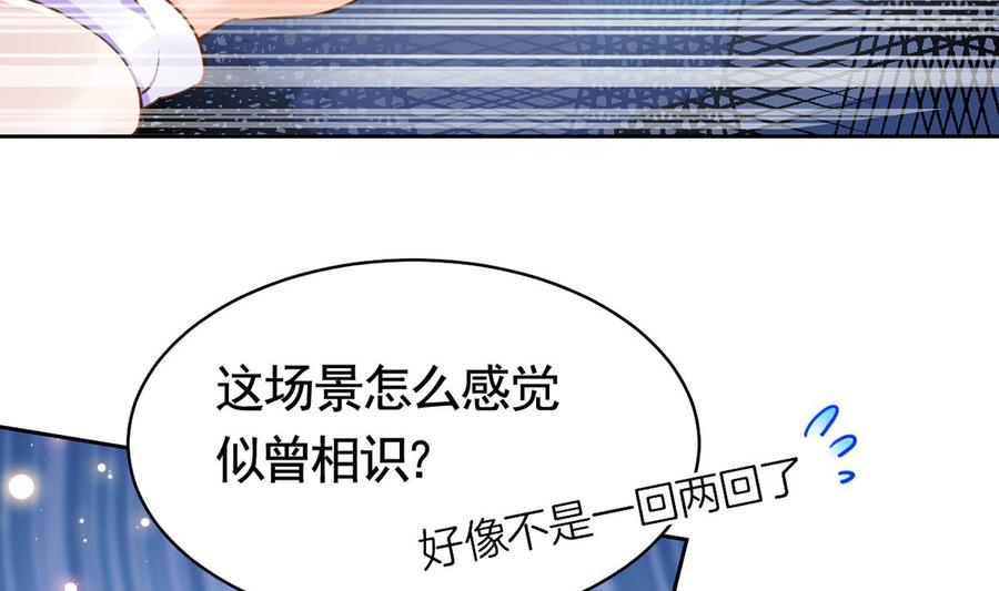 第34话 正面对峙19