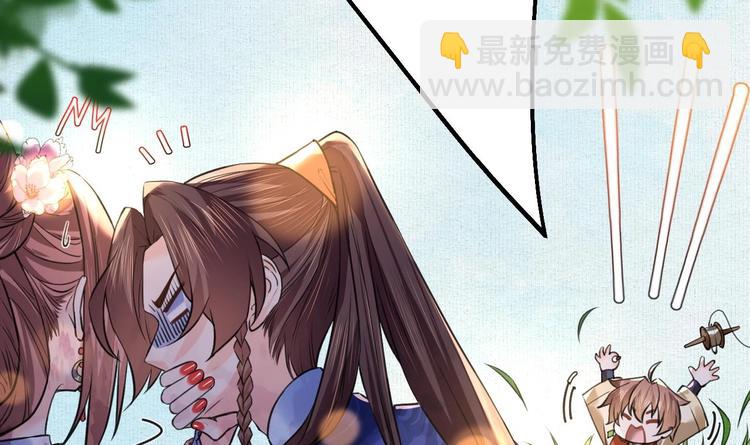 特辑偏爱41