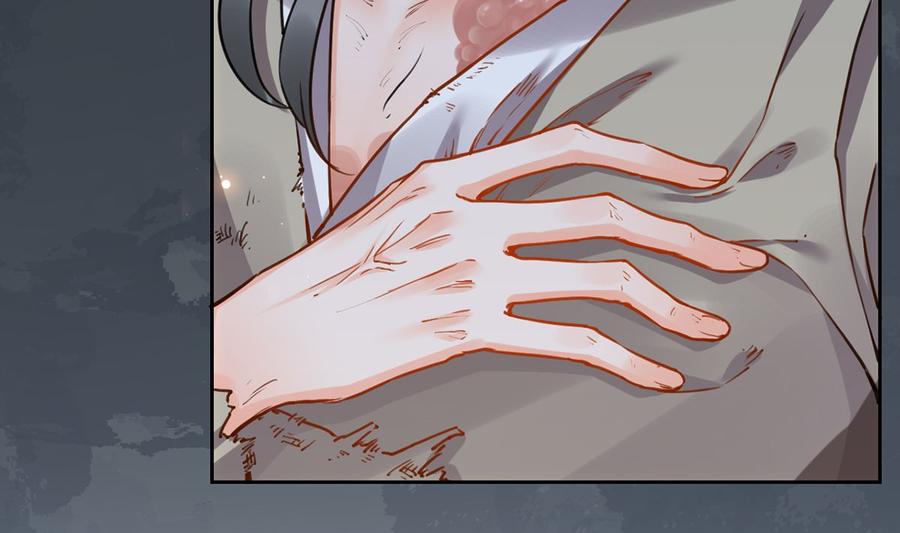 第35话 突起疫病33
