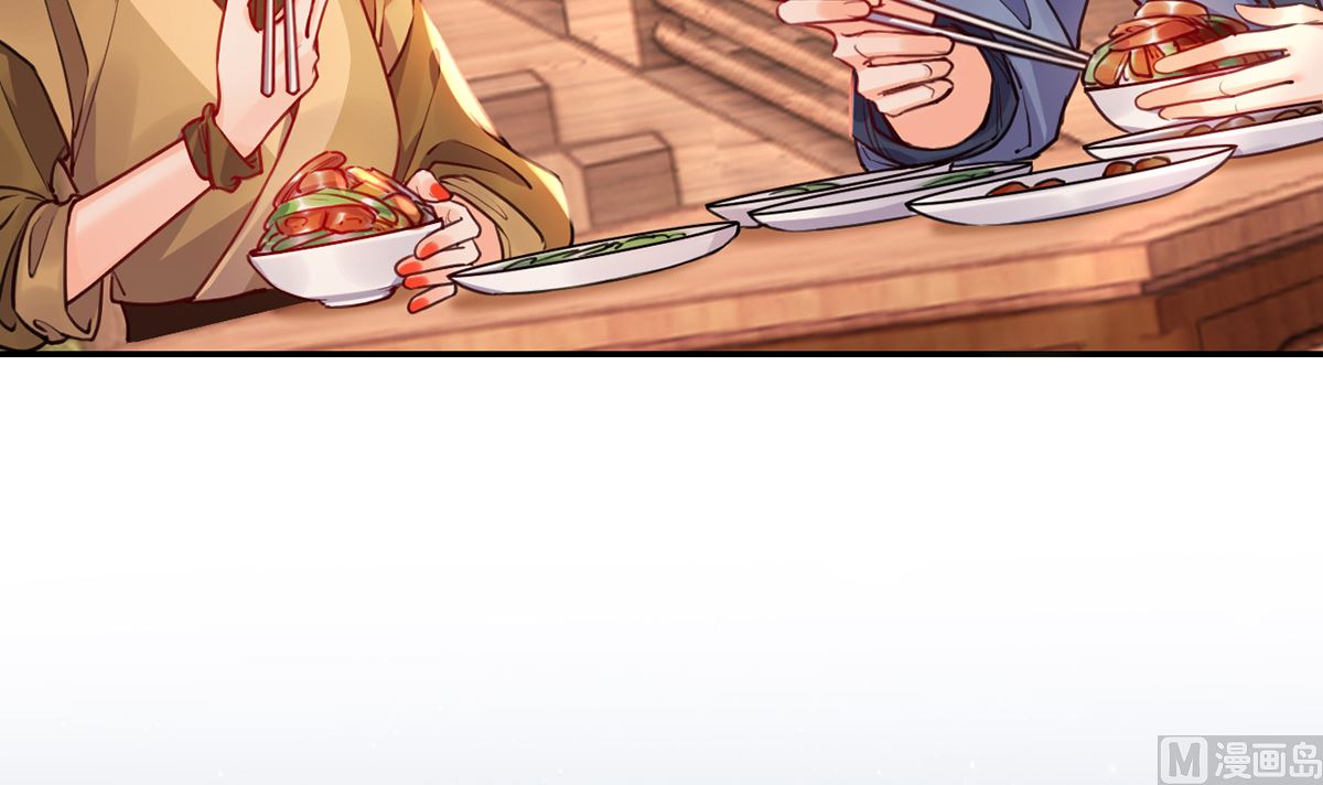 第49话 谁知我知38