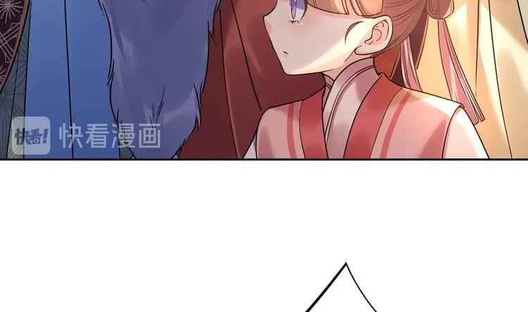 第14话 虐人不能手软79