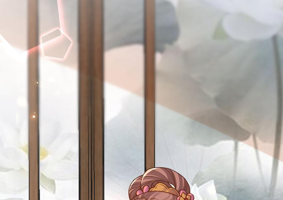 第35话 突起疫病57