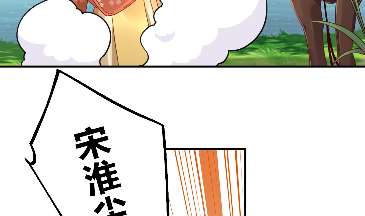 七夕特辑49