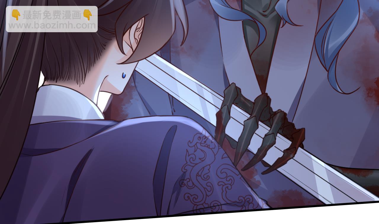 第81话使馆遇袭52