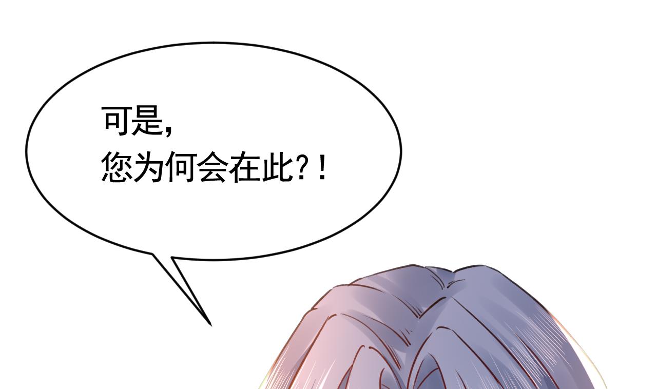 第59话 救救我们48