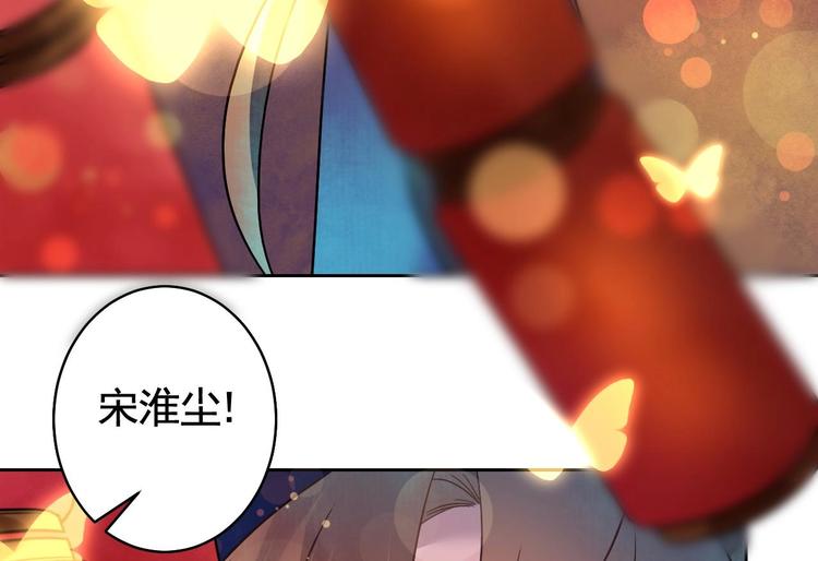 甜掉牙的新春特辑23