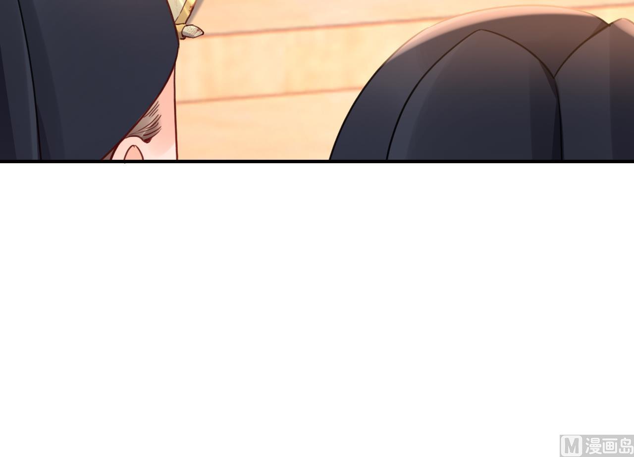 第88话  驾崩95