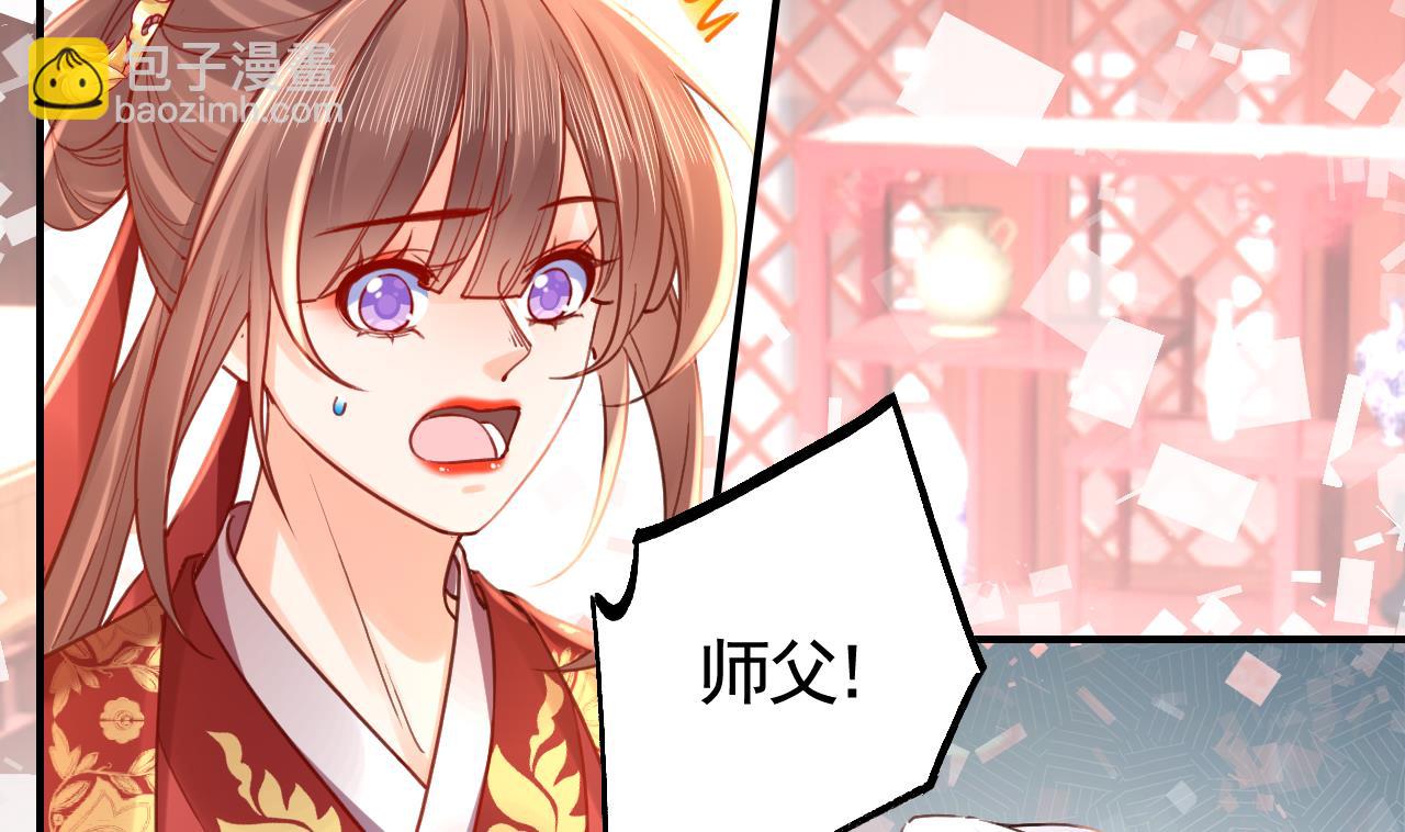 第67话 黑甲军团60