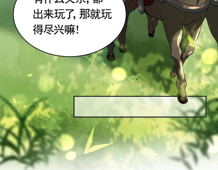 特辑偏爱31