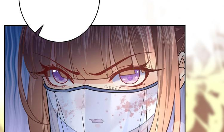 第16话 离我，皇姐远点！46