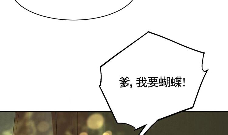 特辑偏爱20