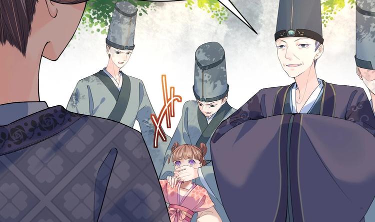 第3话 沈太妃35