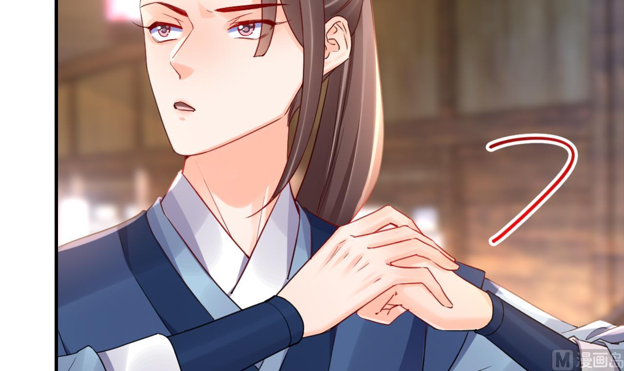 第86话殿下受伤了？59