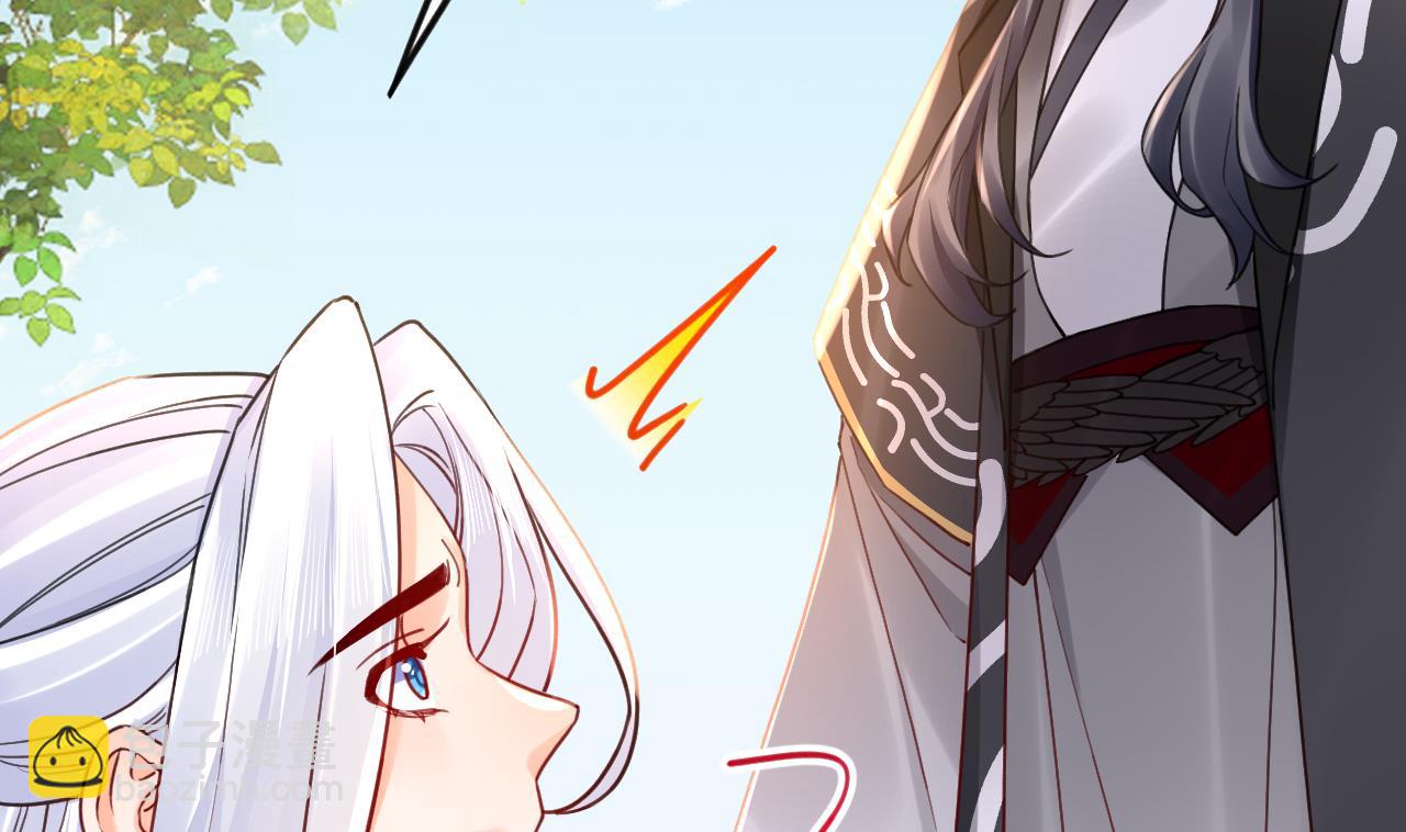 第65话 父与女88