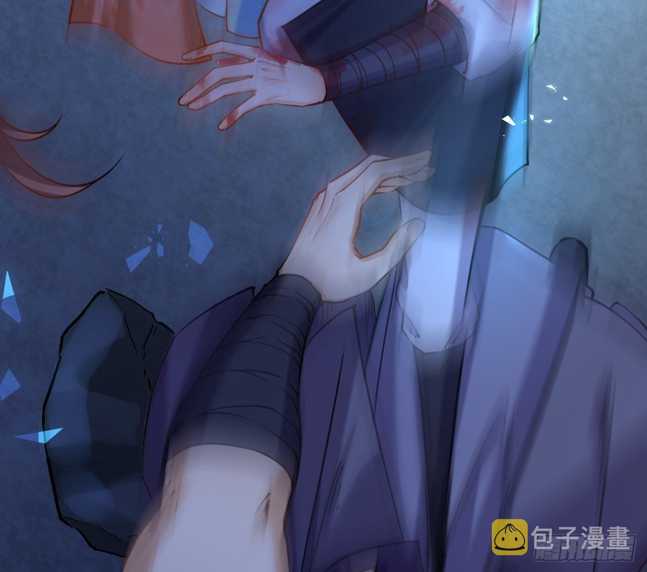 第21话 宋淮尘失联了13