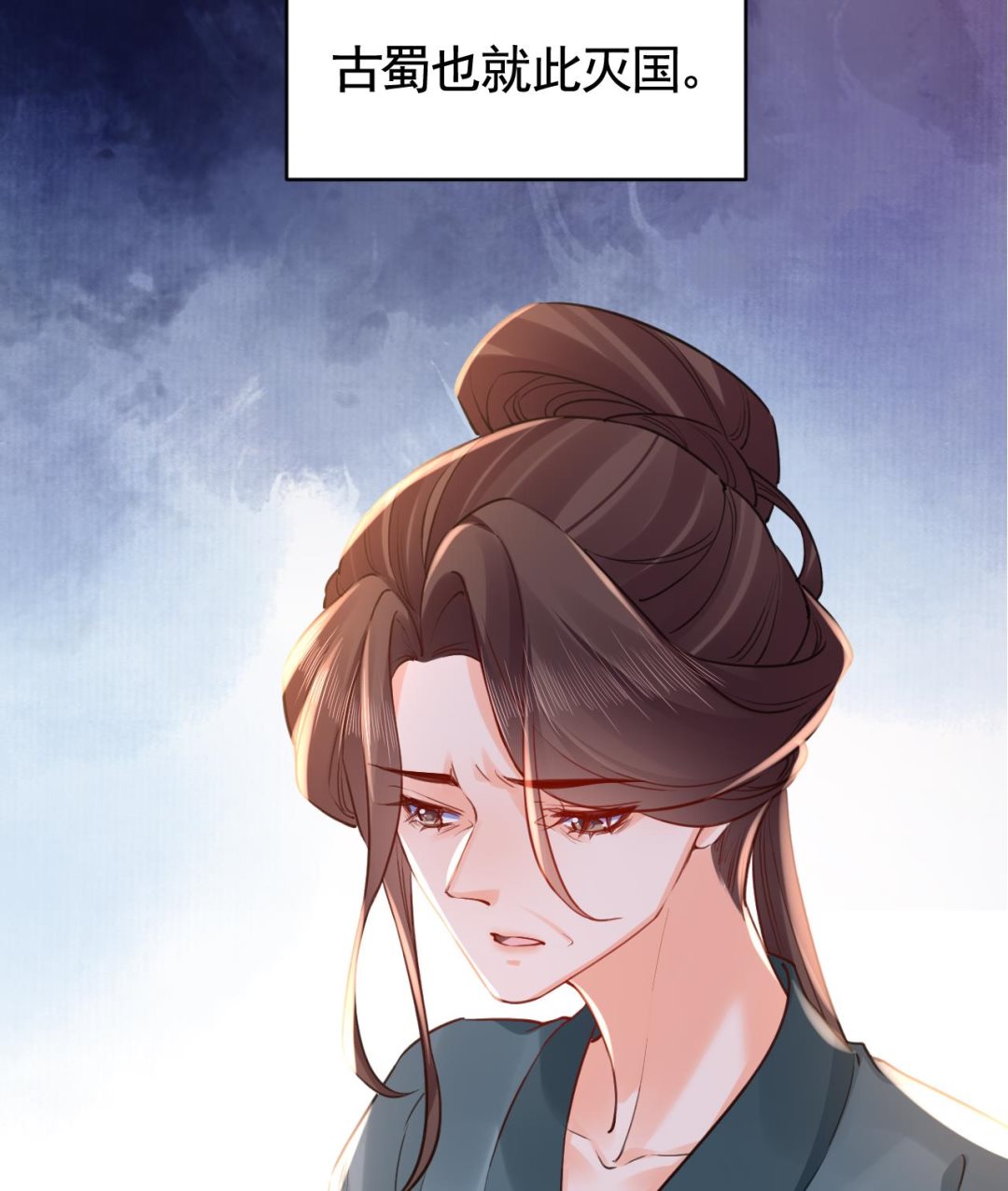 第69话 最后的夜晚（下）66