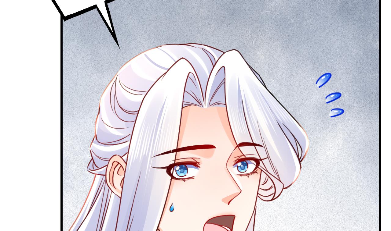 第64话 师徒重逢66