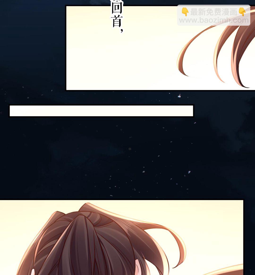 春节特辑1108