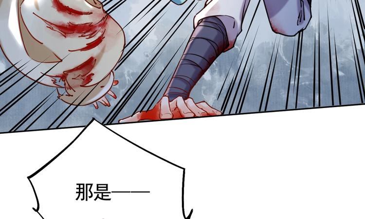 第27话 这就是你的好办法？！62