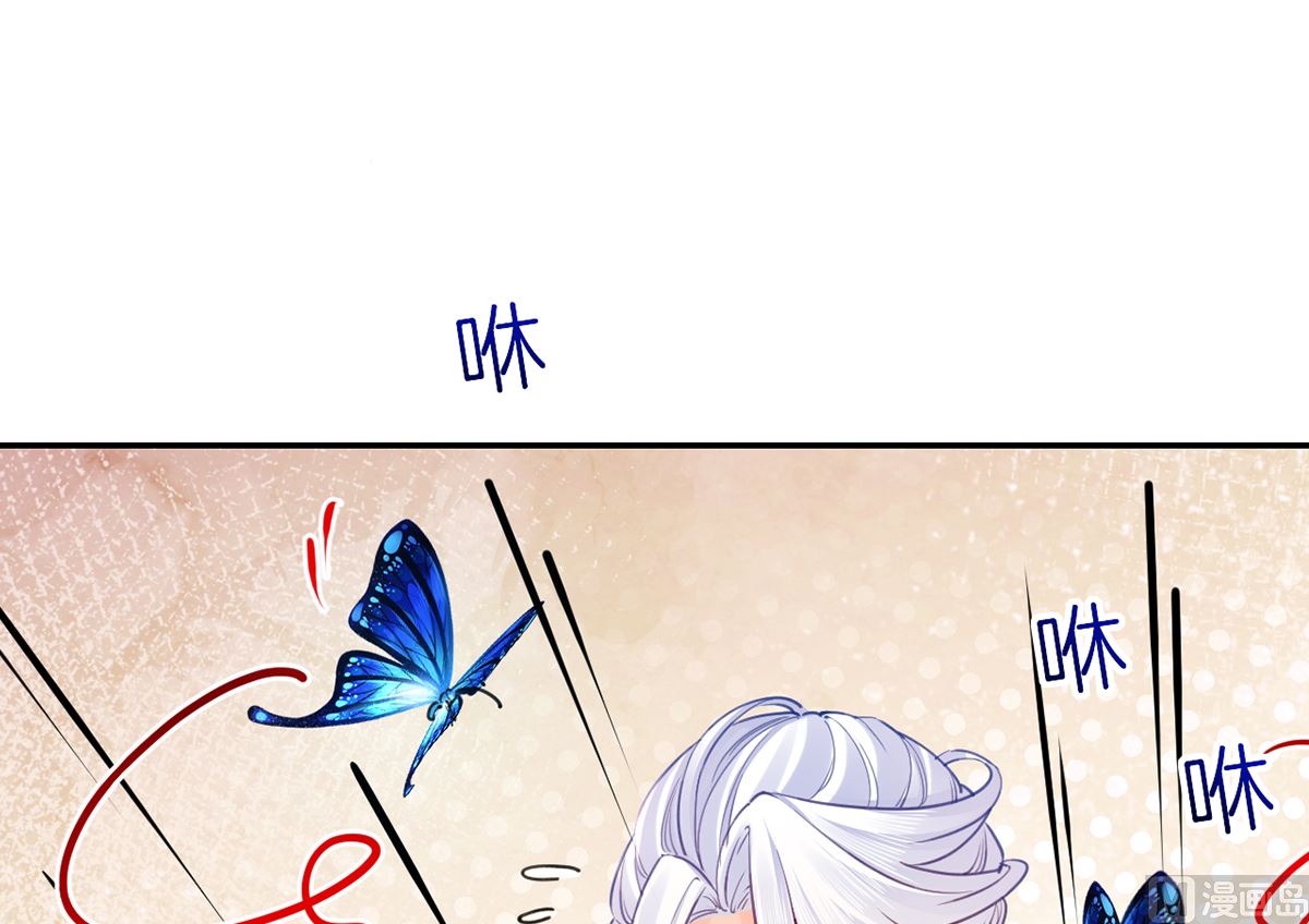 第45话 得不到放不下59