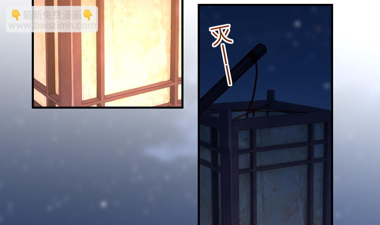 第79话 只是当时已惘然100