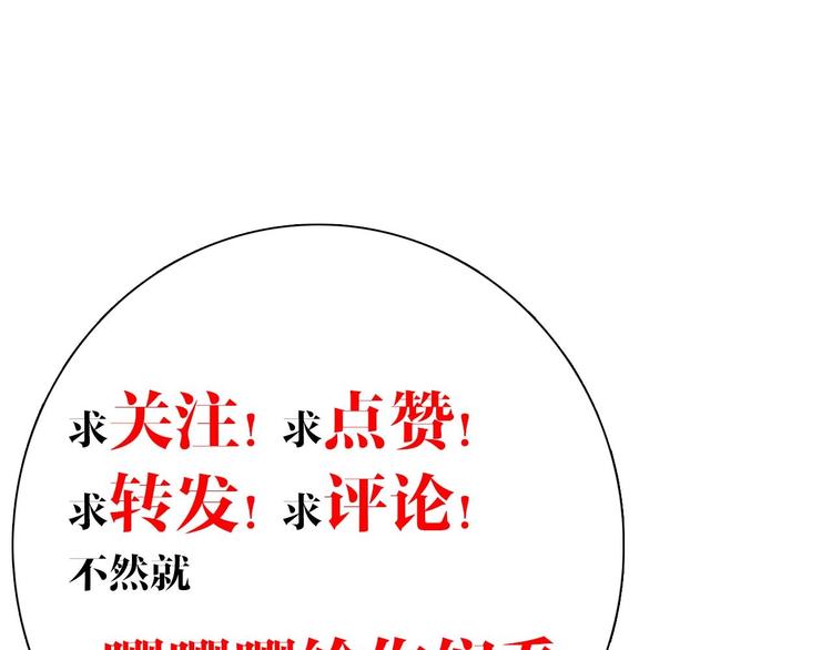 特辑偏爱105