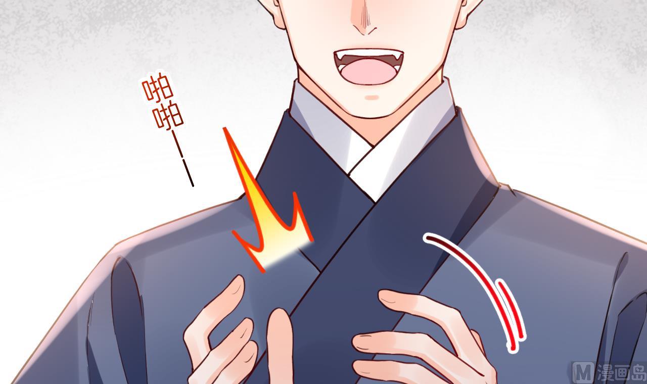 第80话最后时刻92